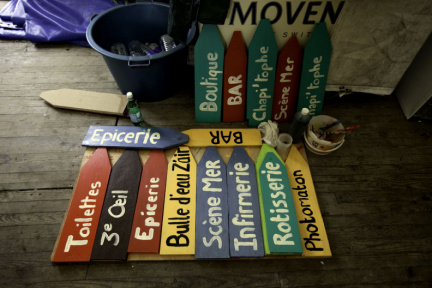 ALG095820090712 copie