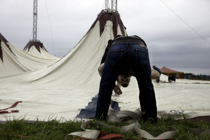 ALG096390090712 copie